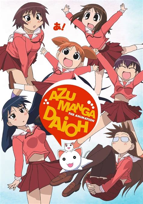 watch azumanga daioh|watch azumanga daioh online.